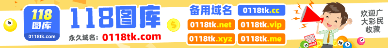 更新中